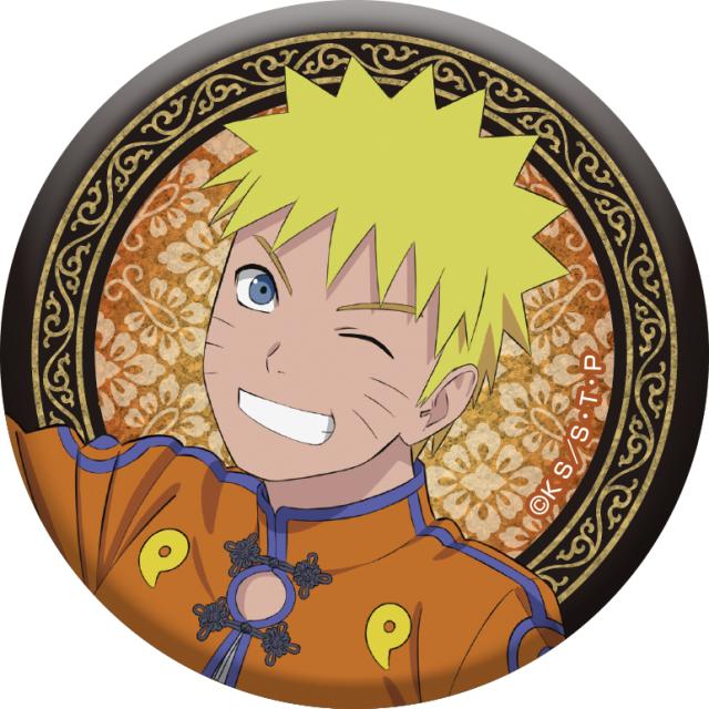 NARUTO-ナルト- 疾風伝 描き下ろし缶バッジコレクション